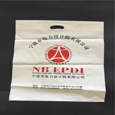 China Clear Gift Logo Reinforce Loop Handle Plastic Bag Package for sale