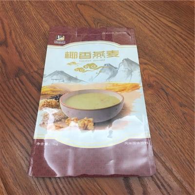 China Gift China Manufacturer Sealed Laminated Aluminum Foil Bag For Food for sale