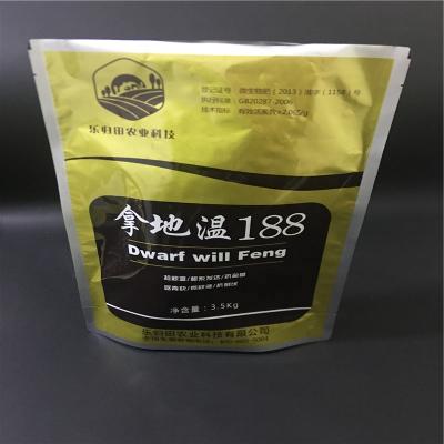 China Gift Flat Bottom Aluminum Foil Bag Waterproof Heat Seal Printing For Food for sale