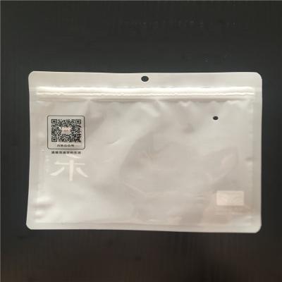 China High Quality Glossy Outdoor Food PP Matte Outdoor Zipper Bag For Package for sale