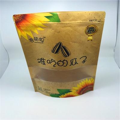 China Fashional 2021 Recyclable Customized Printed Stand Kraft Paper Bag For Food for sale