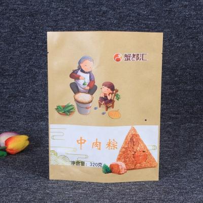 China Laminated material recyclable plastic kraft paper stand up pouch paper bag bolsas bolso with ziplock for nuts for sale