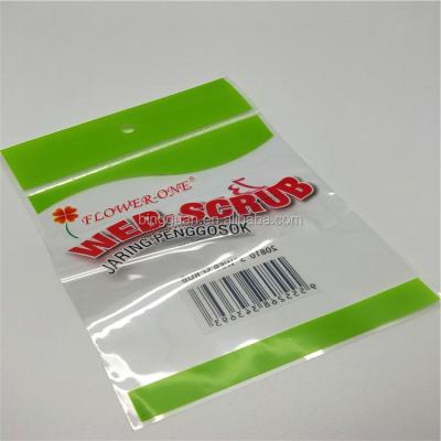 China Gift fashional 2021 customized plastic clear printed opp bag for sale