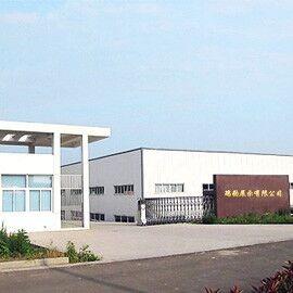 Verified China supplier - Qingdao Leopard Industry And Trade Co., Ltd.