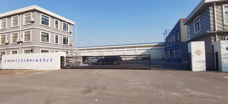 Verified China supplier - Qingdao Qinghang Plastic Machinery Co., Ltd.