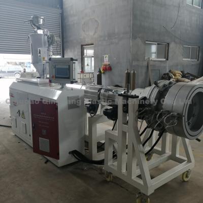 China HDPE plastic pipe plastic resin regride machine bar pp PE pipe extrusion extruder machine line for sale