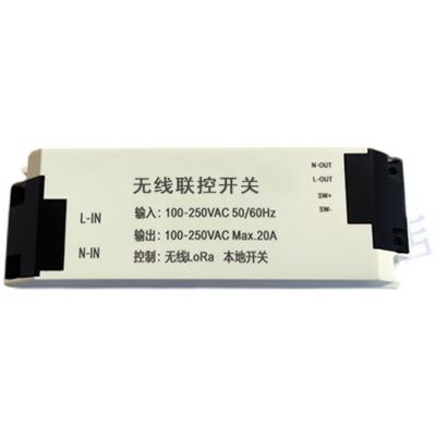 China Wireless Local Building LoRa Switch Lighting Controller LoRaWAN Protocol Single Linkage Power Supply for sale