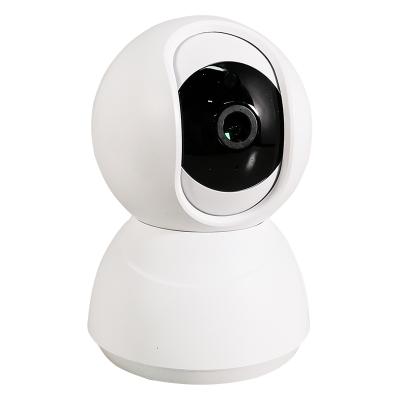 China 1080P 720P Wireless IP Camera Security WiFi CCTV Camera IR Surveillance P2P Night Vision Baby Monitor Pet Camera M4 for sale