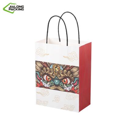 China Recycled Food Coffee Bag Paper Packaging Materials Handles Takeaway Bag for sale