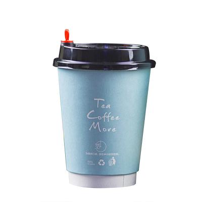 China Recyclable Disposable Tea Cups Single And Double Wall Tea Paper Cup For Beverage for sale