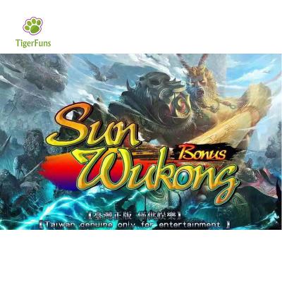 China High percentage TF price of good hardware Sun wukong fishing game software to fish game machine for sale