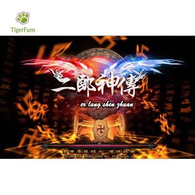 China Best hardware hardware selling er lang shen zhuan skills fish game software to fish game table for sale for sale