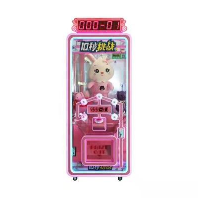 China Professional Coin Operated Game Machine Toy Crane Gift Prize Vending Arcace Exciting Plastic Coin Operated Game Machine New Hardware Challenge for 10 Seconds for sale