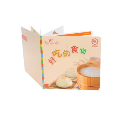 China paper & Cheap cardboard factory sales hardcover children's cardboard book printing children's hardcover book custom printing for sale