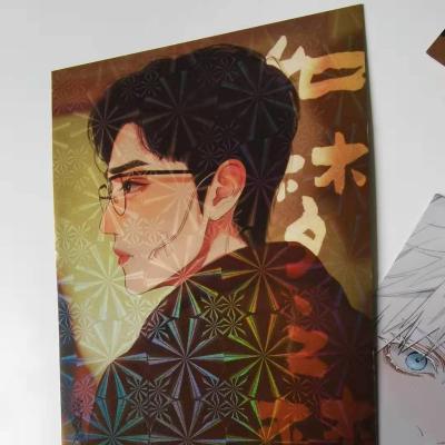 China paper & Glossy Cardboard Custom Matte Laser Film Lamination Colorful Printing College Graduation Postcard for sale