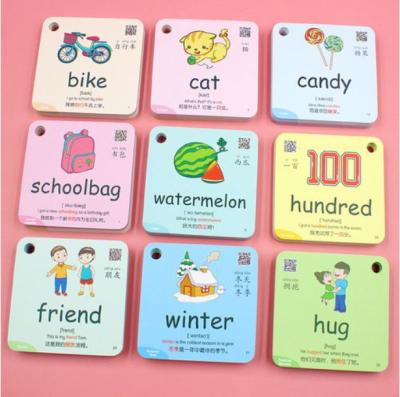 China paper & Eco - Friendly Cardboard Design Laminated Paper Educational Flashcards For Toddlers Children for sale