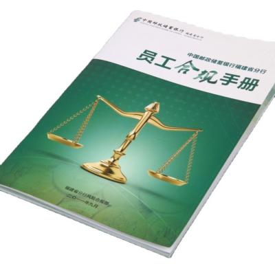 China paper & Cardboard Customized Service Cheap Brochure Booklet Professional Manual Catalog Instruction Manual Printing for sale