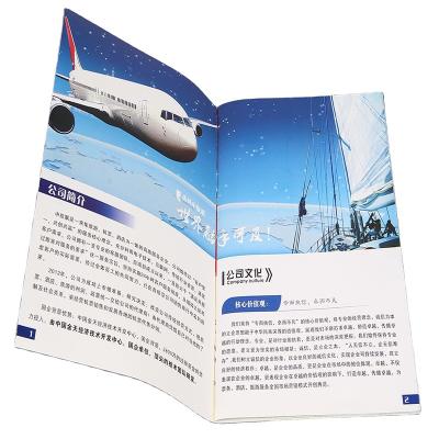 China paper & Cardboard Products Hot Selling Glossy Magazine Printing And Magazine Publishing for sale