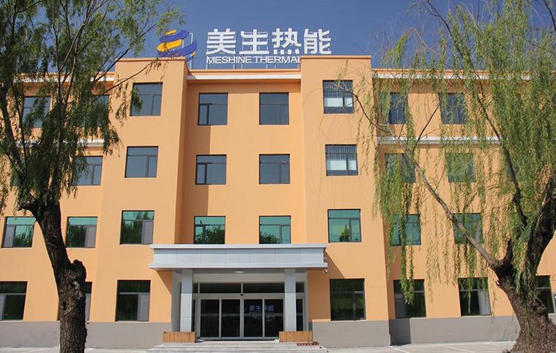 Verified China supplier - Shandong Meshine Thermal Tech Co., Ltd.