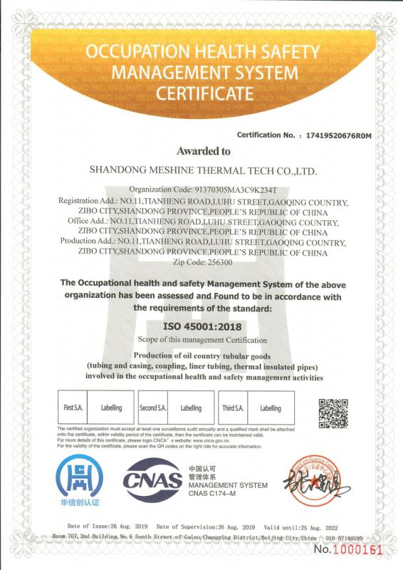 ISO 45001 - Shandong Meshine Thermal Tech Co., Ltd.