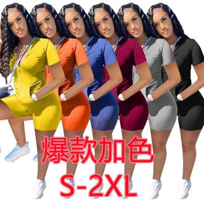 China 2021 Women Clothing Breathable Solid Color Two Piece Set Custom Logo For Drop Shipping Solid Color Custom Logo for sale