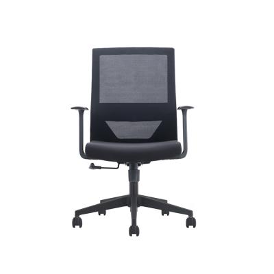 China Rotating Most Useful Selling Comfortable Mesh Swivel Ergonomic Room Executive Office Chair for sale