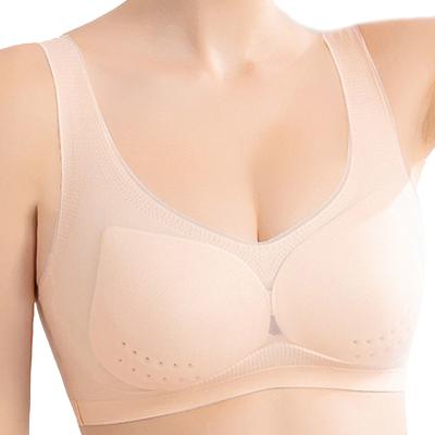 China Ma-hinga seamless U bra back comfot breathable wireless silk high quality milik chest vest underwear QUICK DRY for women for sale