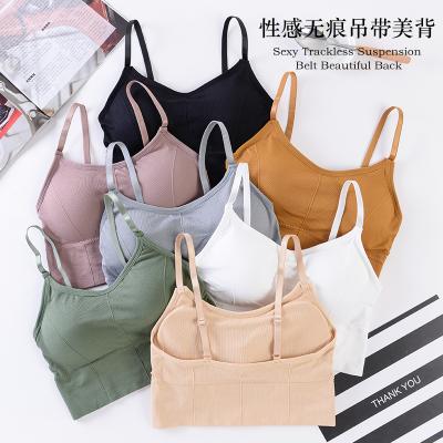 China Hot Selling QUICK DRY Solid Color Radio Sling Beauty Back U-shape Comfortable Breathable Women Seamless Bra for sale