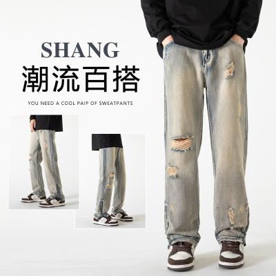 China Other New Trend Overlapped Flared Pants Mens Jeans Custom Mens Fashion Fitted Pants Pantalones de hombre jeans for sale