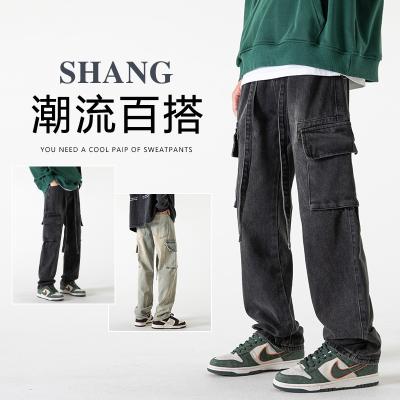 China 2023 New Arrivals Korean Fashion Men's Loose Multi-pocket Men's Straight Cargo Jeans Pants Pants Trousers Lattice Spills Man for sale