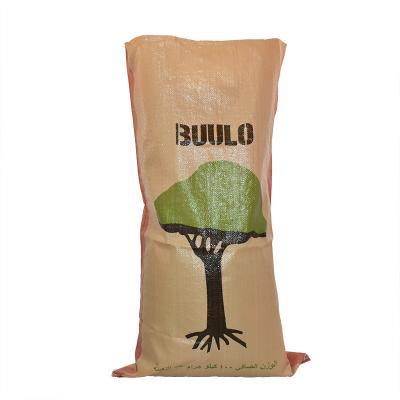 China Agriculture Factory OEM High Quality Empty Bags 20kg Organic Fertilizer Bags for sale