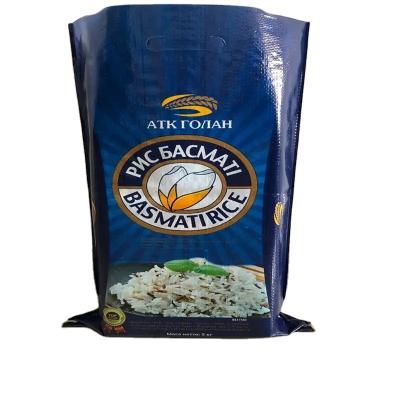 China Moisture Proof Cheap Price Non Woven Polypropylene Rice Rice Packaging Bags 5Kg 10Kg 25Kg for sale