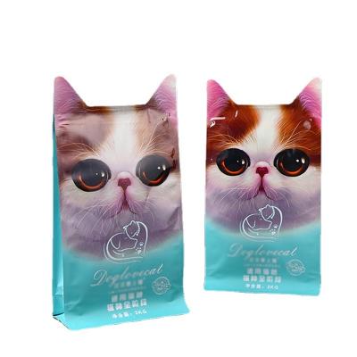 China Moisture Proof High Quality PET/VMPET/PE Feed Packaging Bag Stand Up Pouch Pet Cat Food Bag for sale