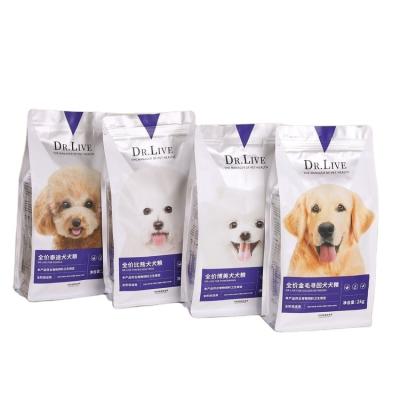 China Moisture Proof Custom Printed Moisture-Proof Stand up Pouch Plastic Pet Food Packaging Bag for Dog Treats with Zipper Packing for sale