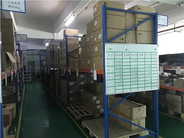 Verified China supplier - Shenzhen Yabopower Technology Co., Ltd.