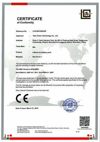 CE - Shenzhen Yabopower Technology Co., Ltd.