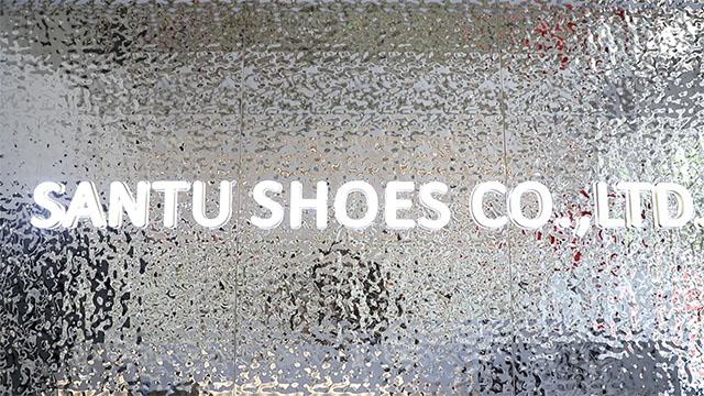 Verified China supplier - Guangdong Santu Shoes Company Ltd.