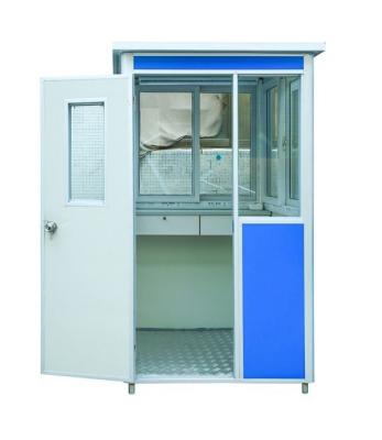 China Shuohan modern durable plastic protable multifunctional prefab toilet mobile security guard cabin for sale