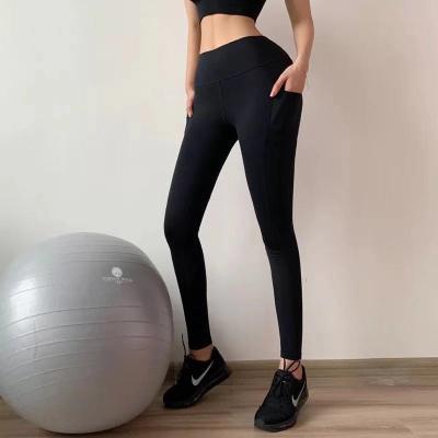 China Pants fitness and yoga wear for sale