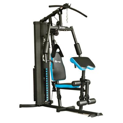 China High Quality Cheap Custom Fitness Home Gym Equipment, Multi Home Gym, Home Gym XJJ-7080W for sale