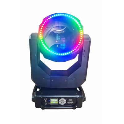 China Lightweight Sports Stages 325W 14R Sports DJ Disco Stage Dual Beam Head Prism With Led Strip for sale