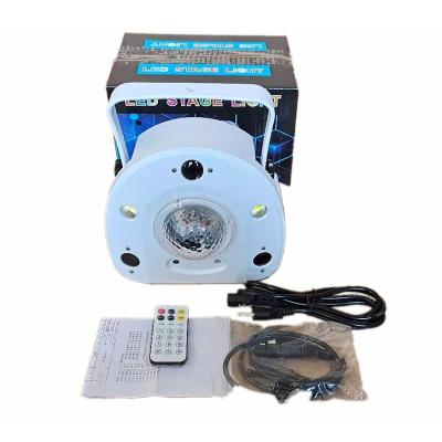 China Theme Park Water Pattern Gobo Strobe Laser 4 in 1 Led DJ Disco Stage Effect Light for sale