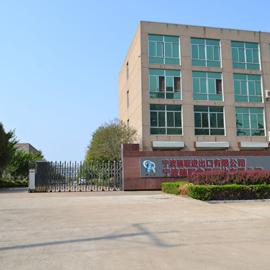 Verified China supplier - Ningbo Reach Imp & Exp Co., Ltd.