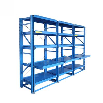 China Steel Industrial Shelving Rack Mold Machining Storage Drawer Metal Rack for sale