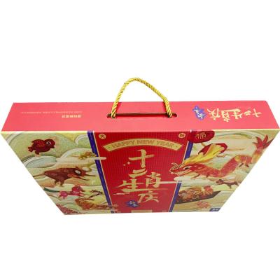 China 12 Zodiacs Recyclable Luxury Magnetic Closure Box With Handle for sale