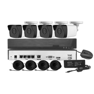 China NIGHT VISION 2MP h.265 h.264 4ch dvr cctv camera nvr combo kit for sale