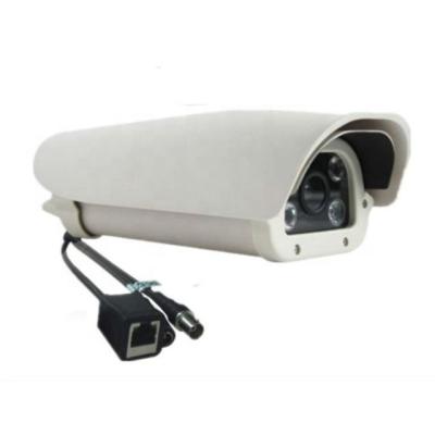 China Waterproof / Waterproof CCTV License Plate Capture CGI ANPR IP Camera For Road for sale