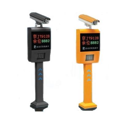 China Smart Car Waterproof / Waterproof Parking System LPR Hot Selling Solution Manufacturer for sale