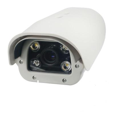 China NIGHT VISION SDK 2.0MP Full HD 1080P Free Security LPR ANPR IP CCTV Camera for sale