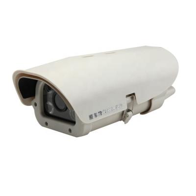 China 2MP 5-50mm NIGHT VISION Lens IP License Plate Recognition CCTV LPR System Camera For Road for sale